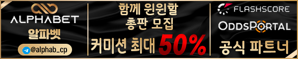 총판모집