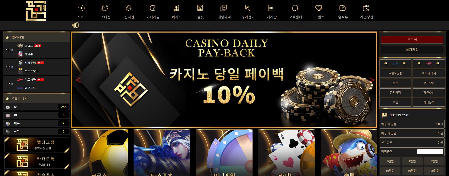 품격.JPG 품격.JPG