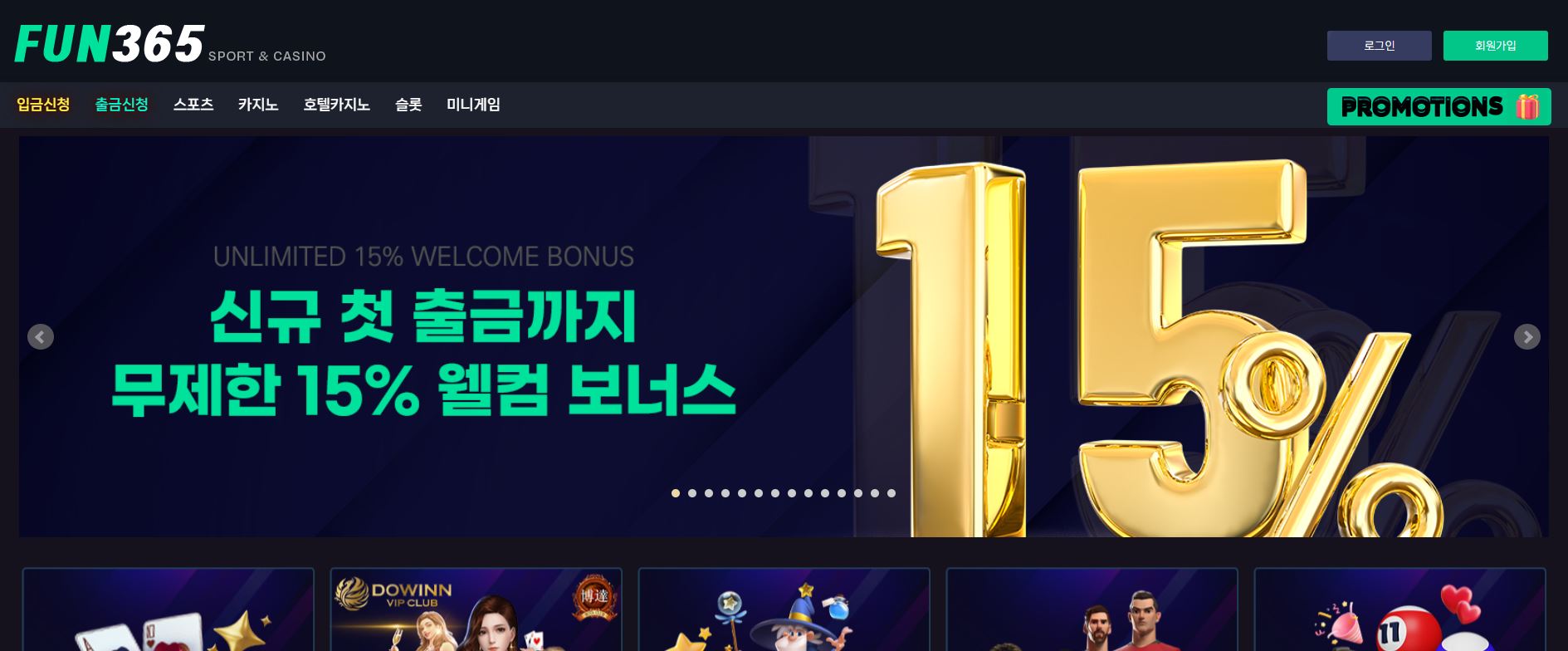 판365.JPG 판365.JPG