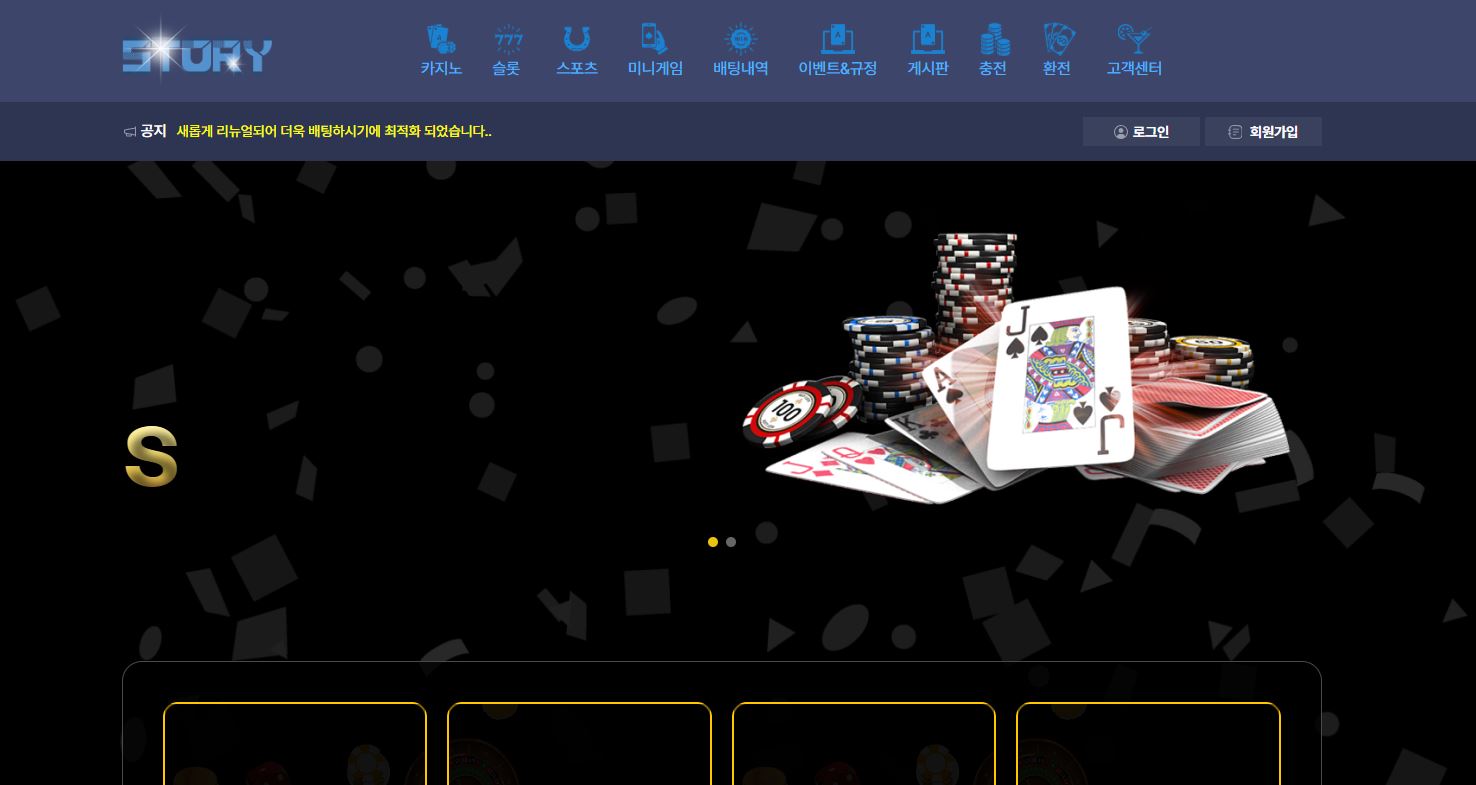 캡처1231231.JPG 캡처1231231.JPG