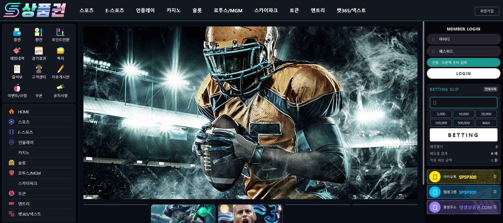 상품권.JPG 상품권.JPG