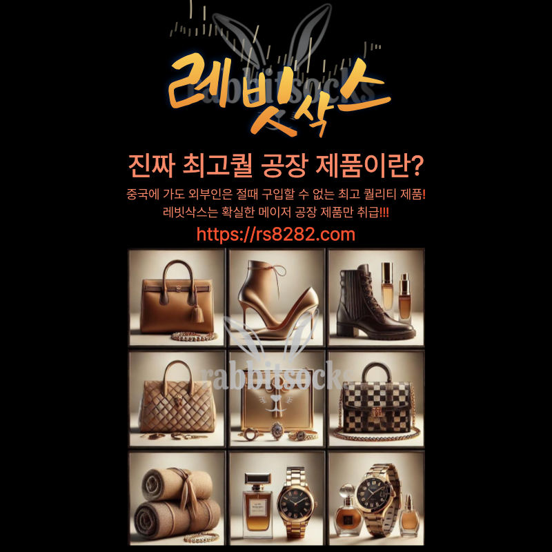 홍보1.png